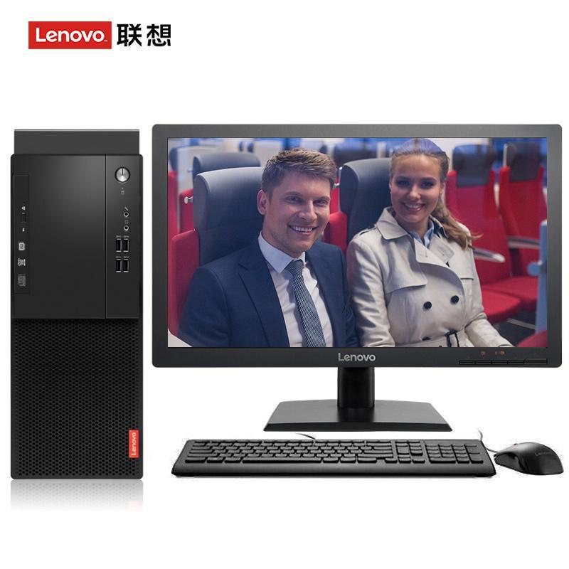 骚逼求操联想（Lenovo）启天M415 台式电脑 I5-7500 8G 1T 21.5寸显示器 DVD刻录 WIN7 硬盘隔离...